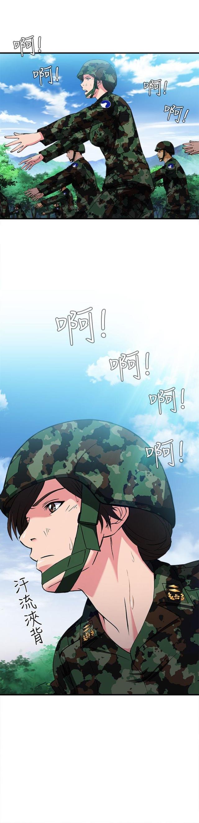 第19话1
