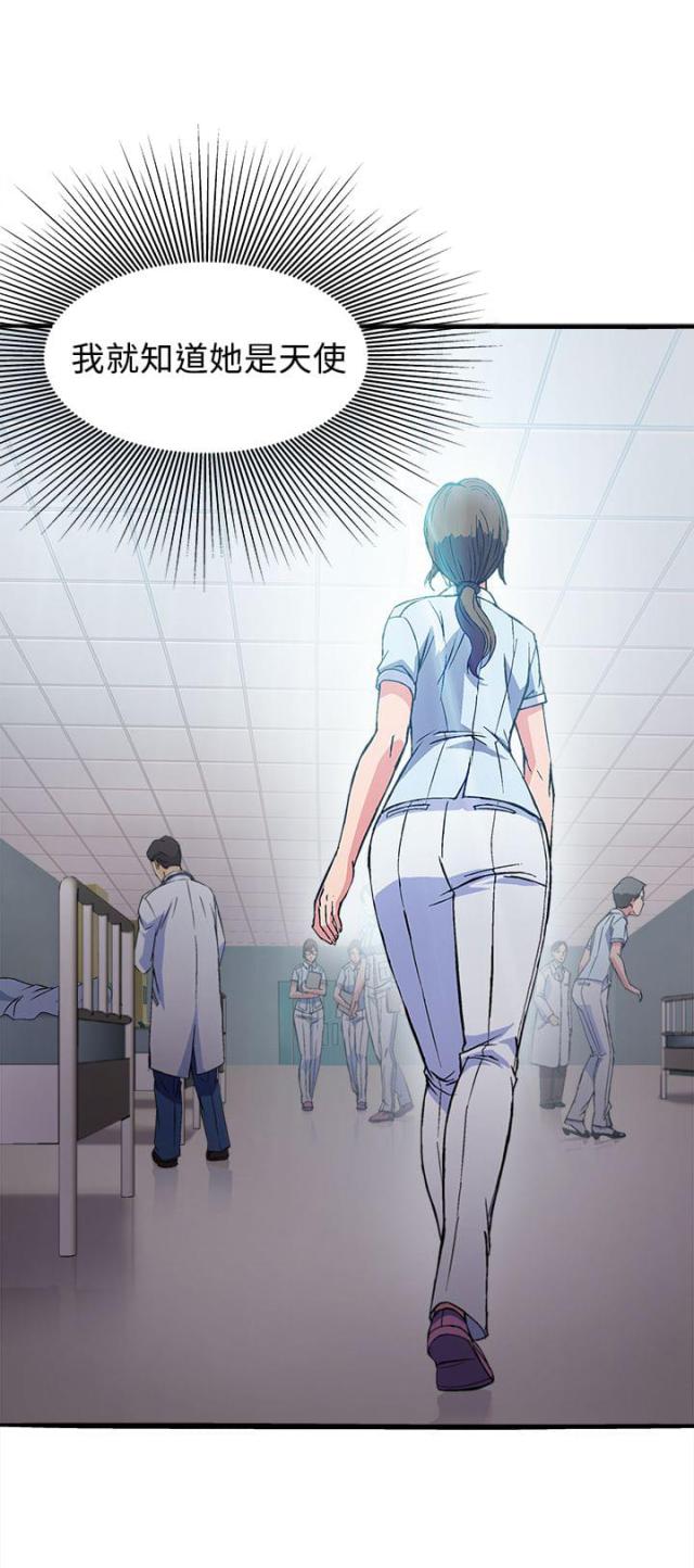 第27话16