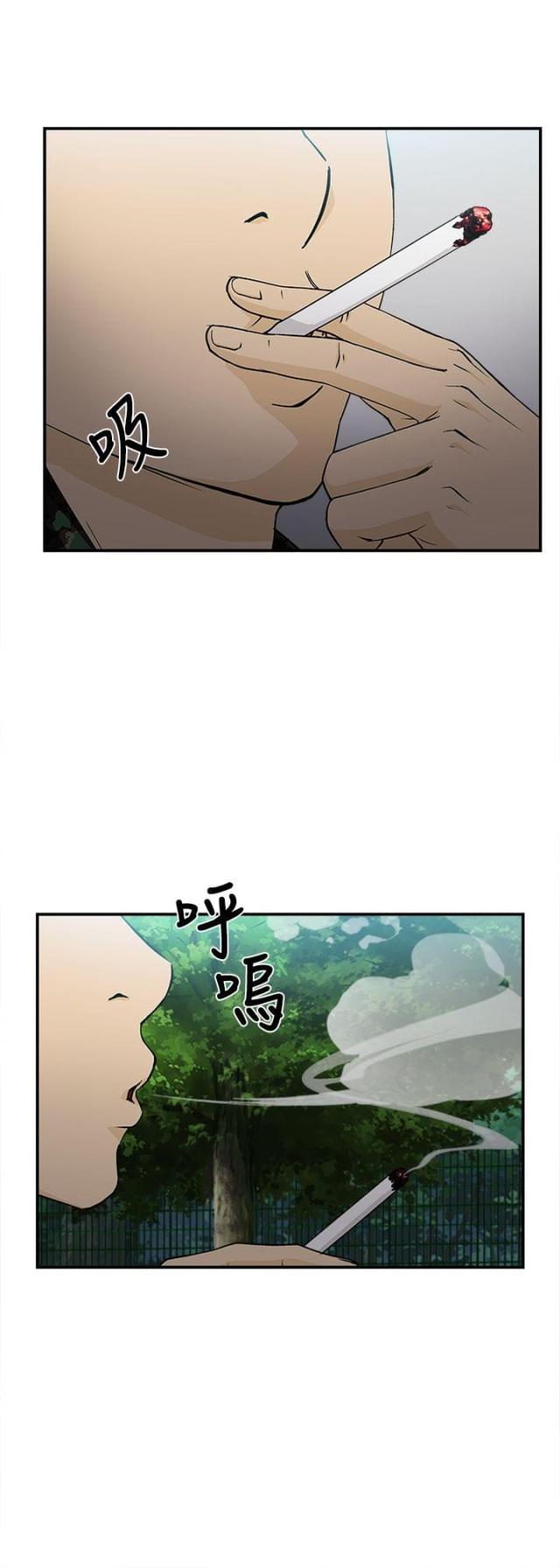 第14话11