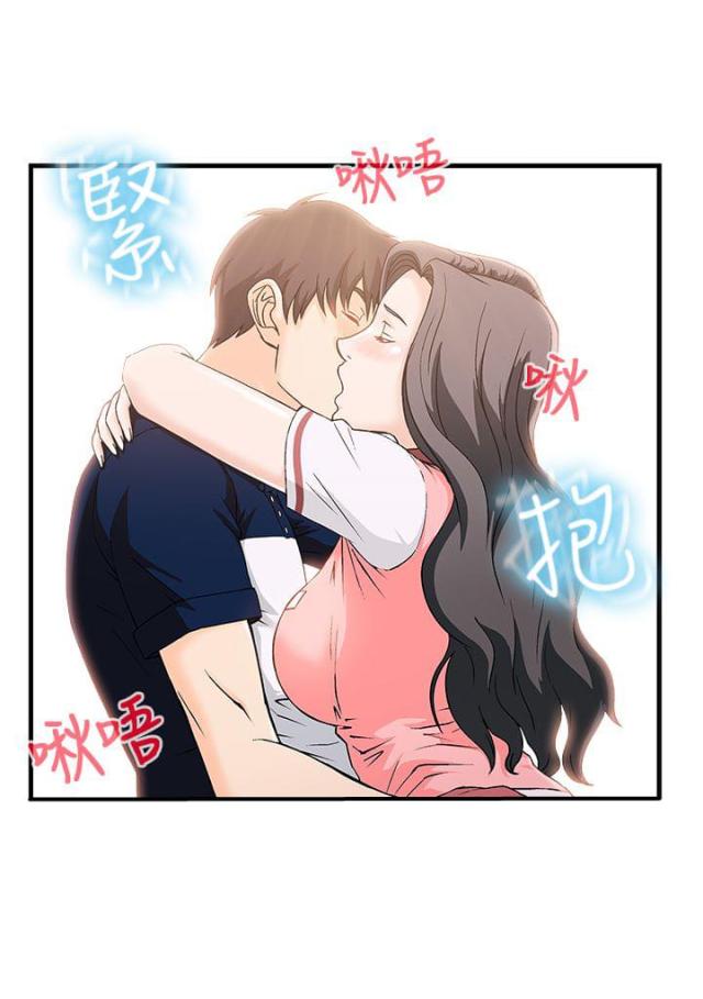 第11话7