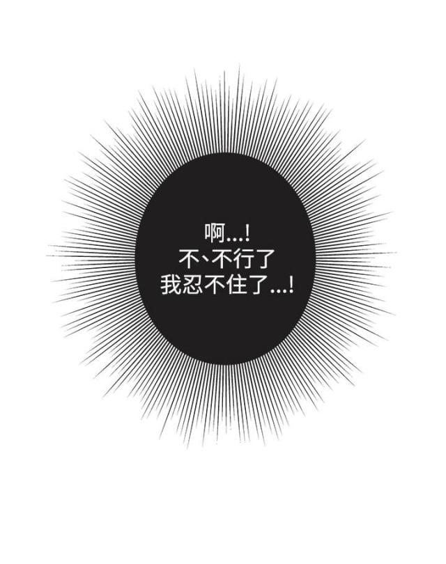 第12话10