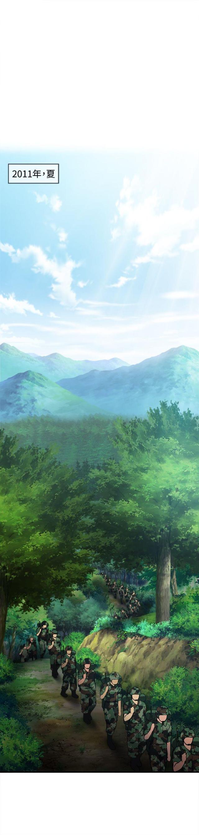 第15话1
