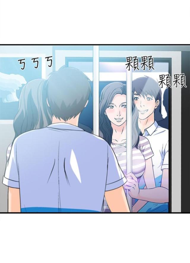 第11话13