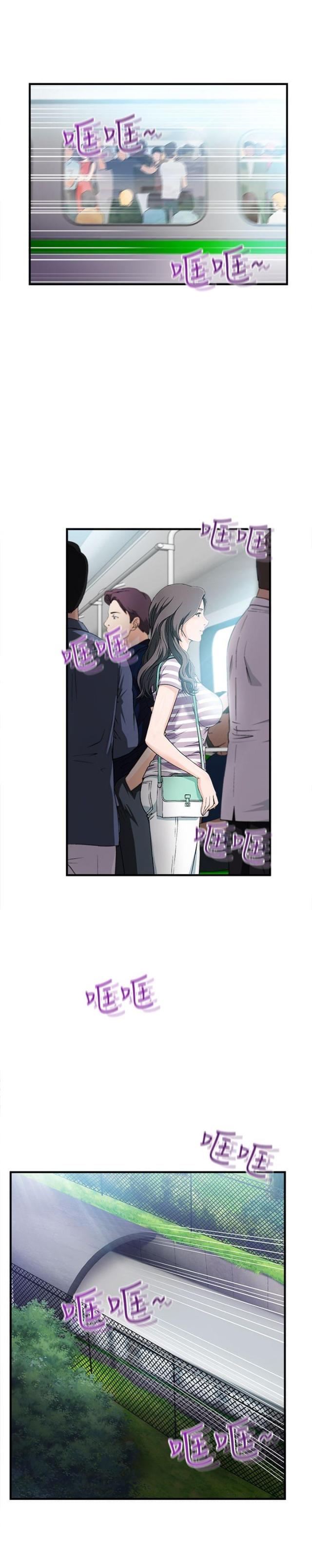 第11话9