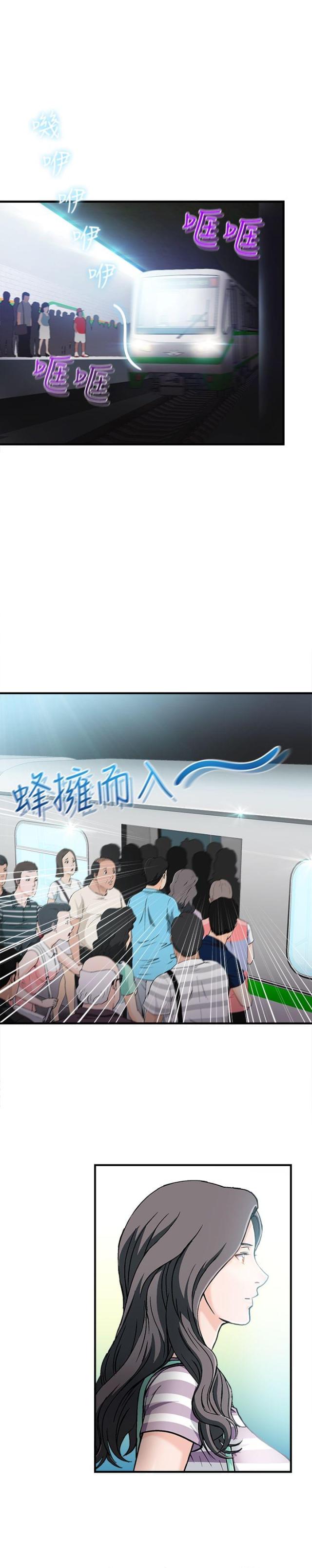 第11话10