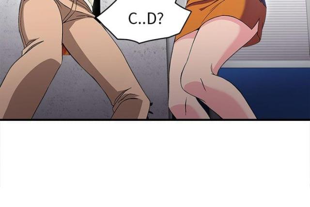 第31话6