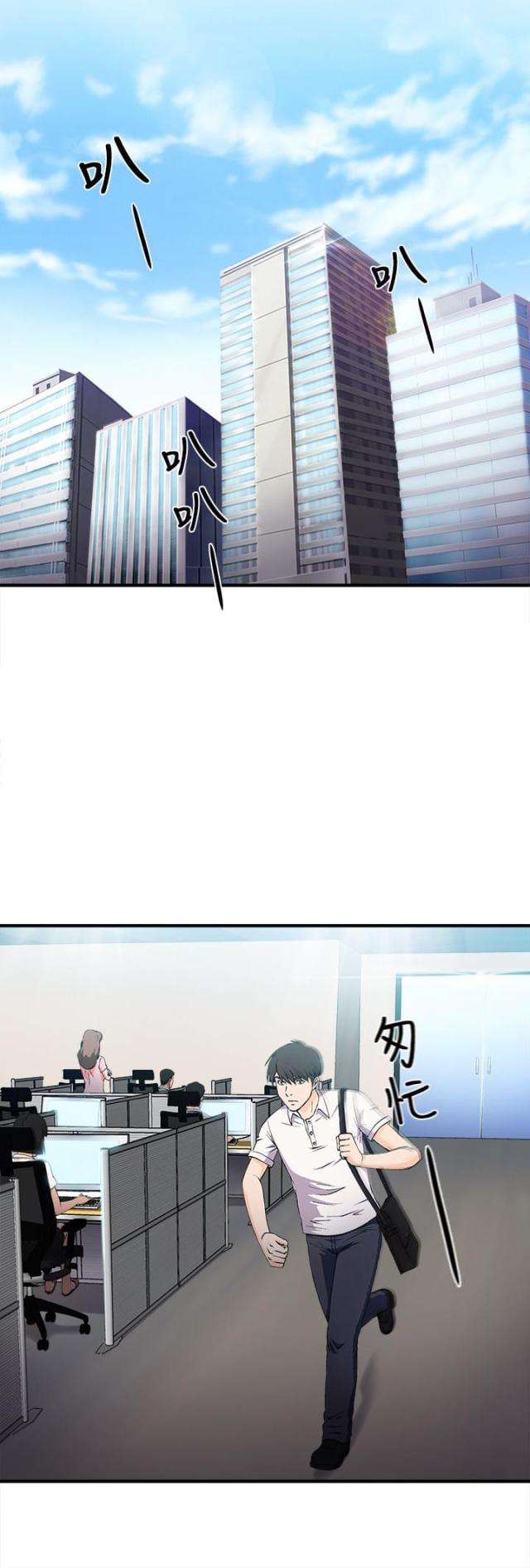 第6话0