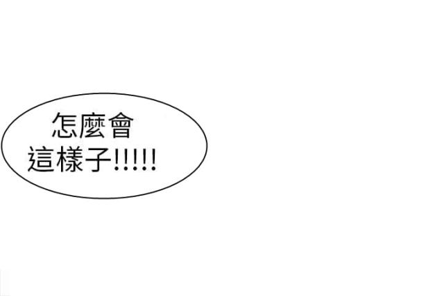 第3话13