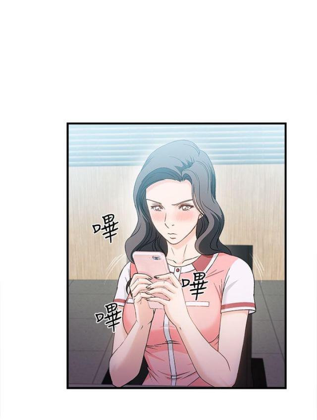 第9话18