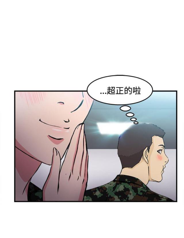 第18话18