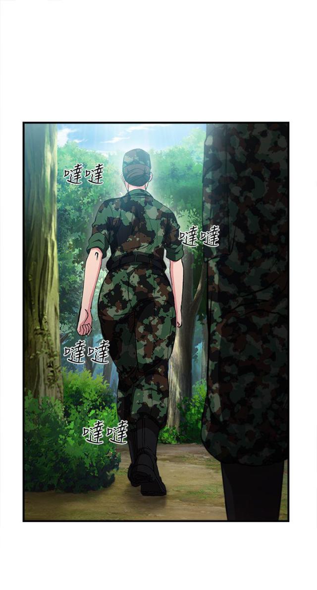 第17话13