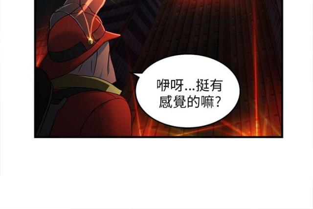 第32话18