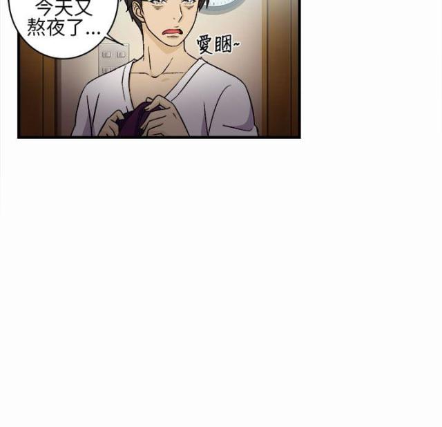 第1话1