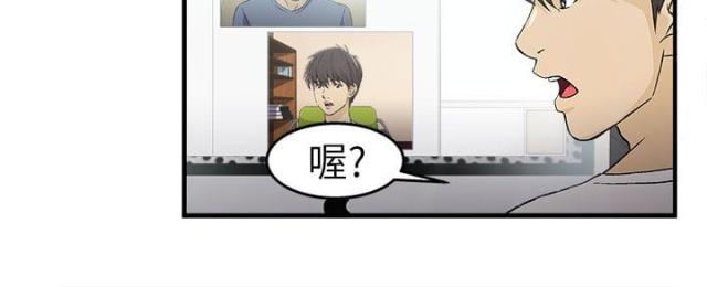 第28话3