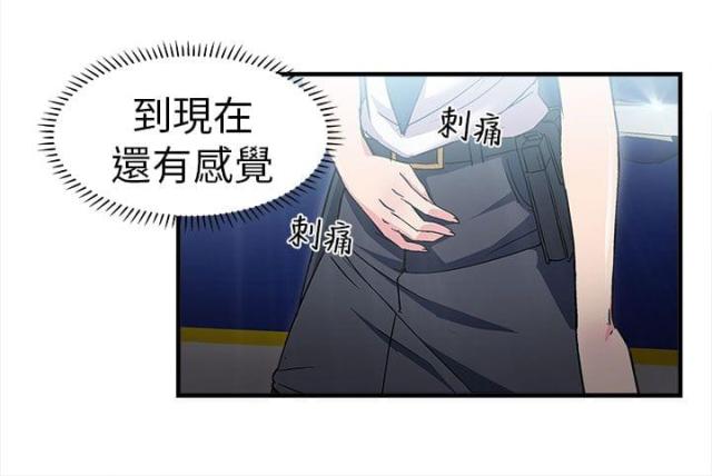 第4话8