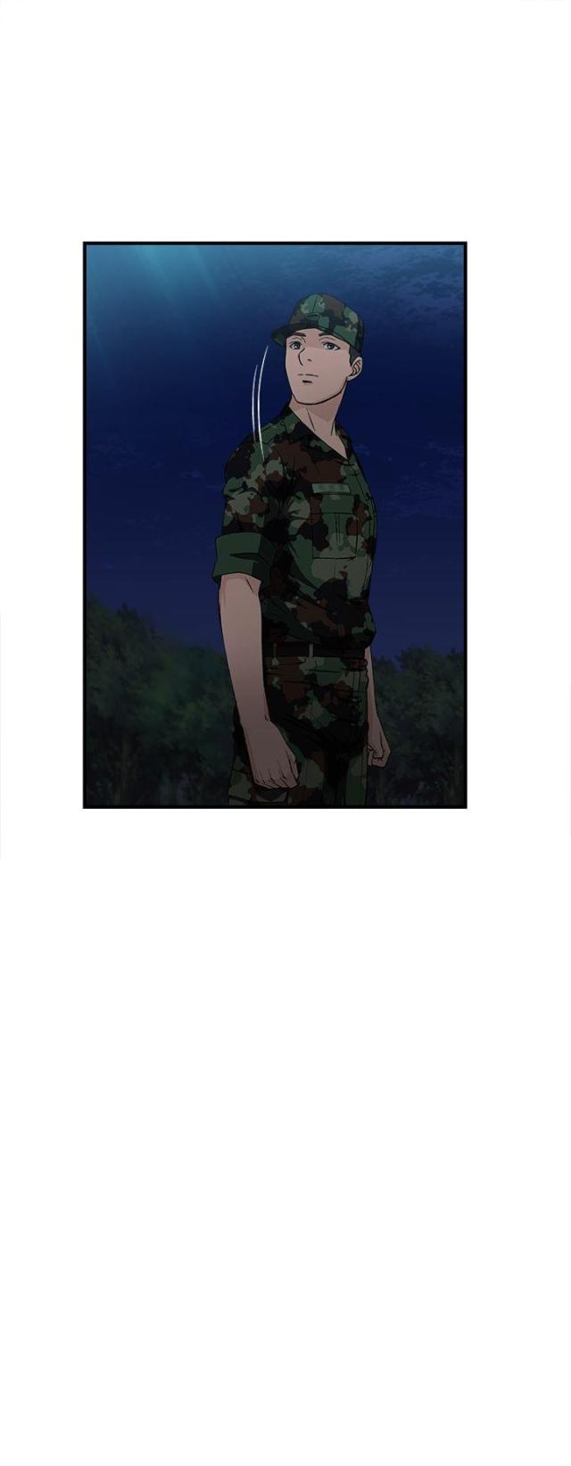 第21话17
