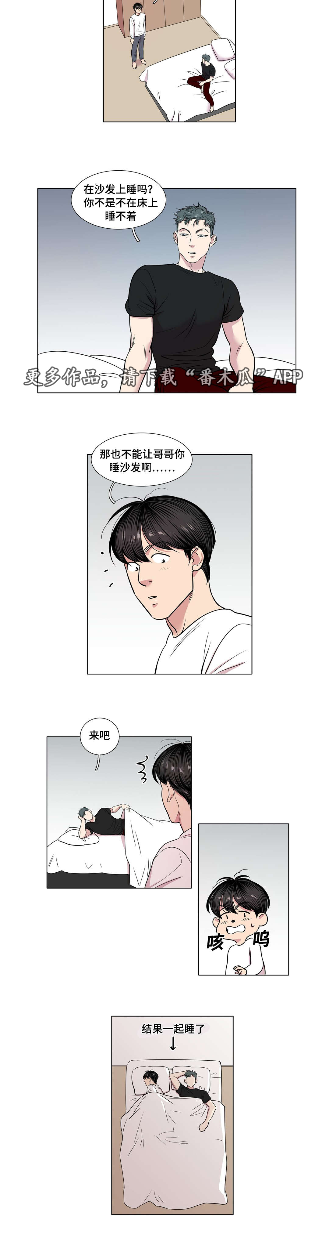 第38章：视频2