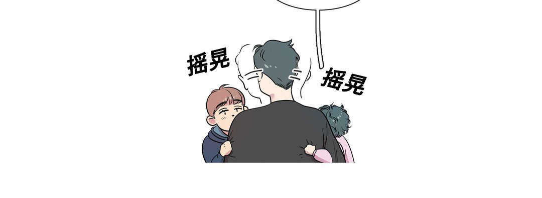 第41章：放弃了吗3
