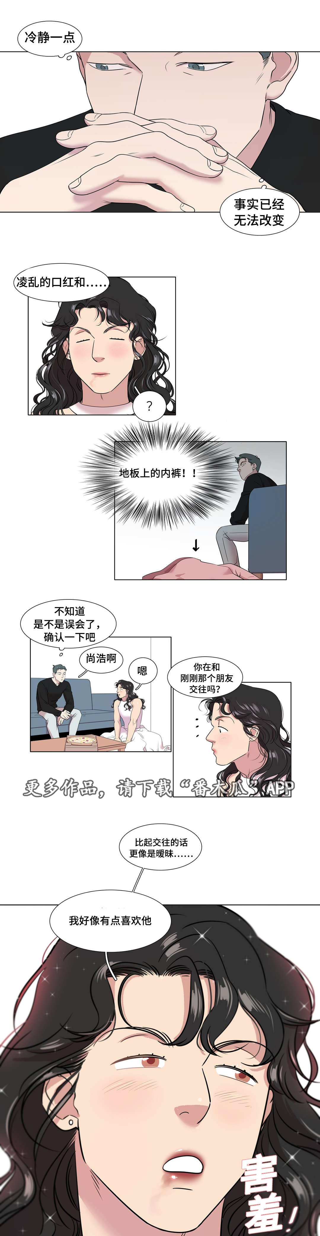 第38章：视频0