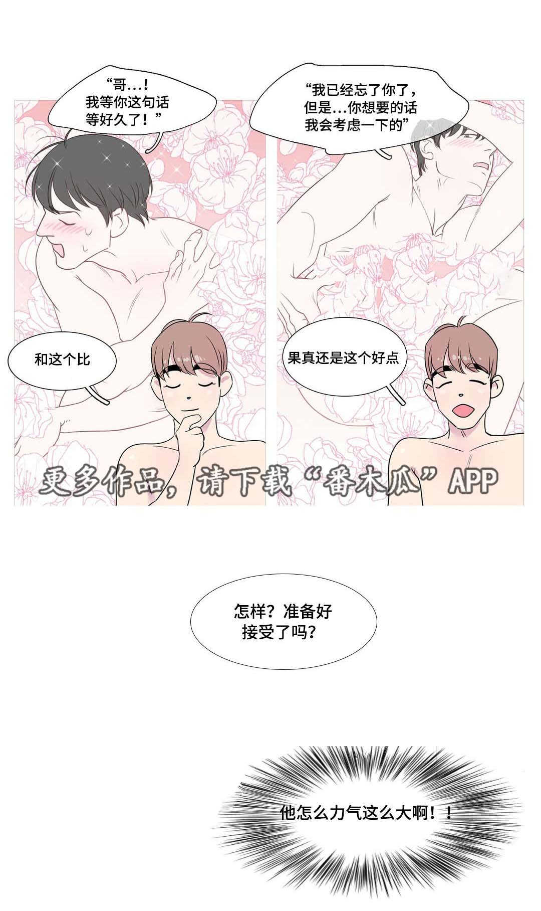第14章：高考考生10