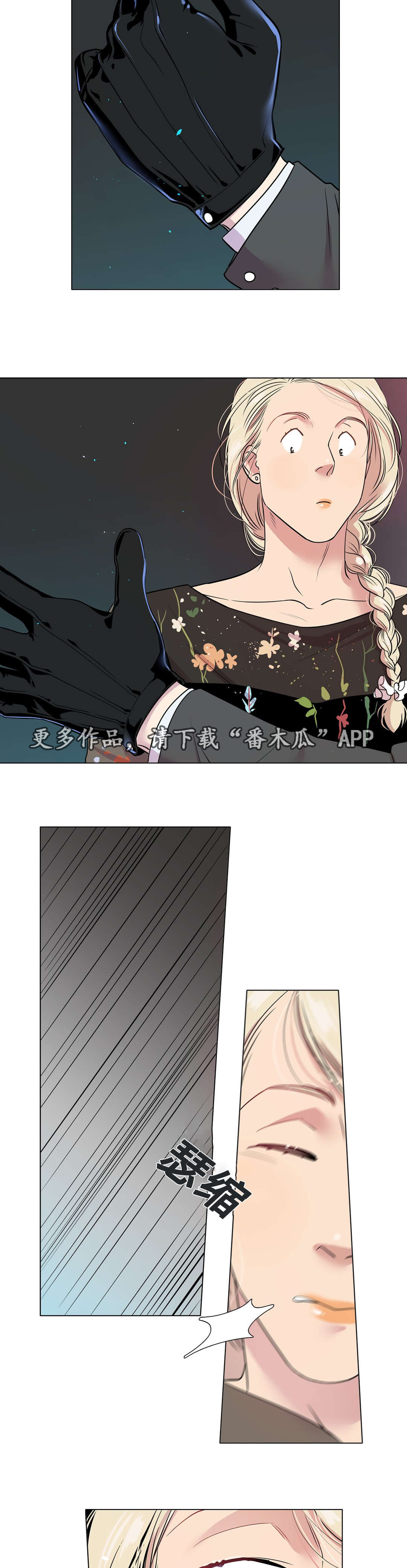 第46章：升学考试1