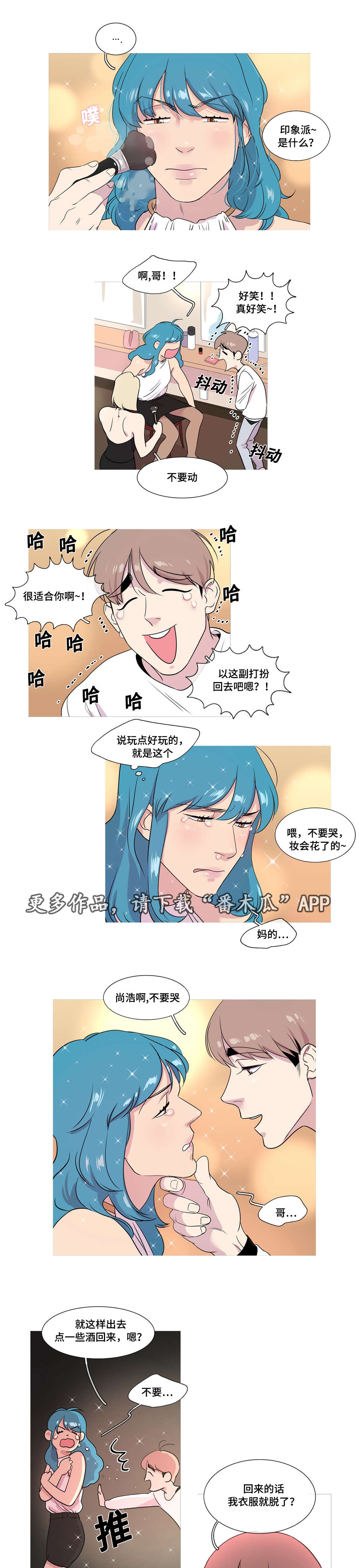 第20章：课程2