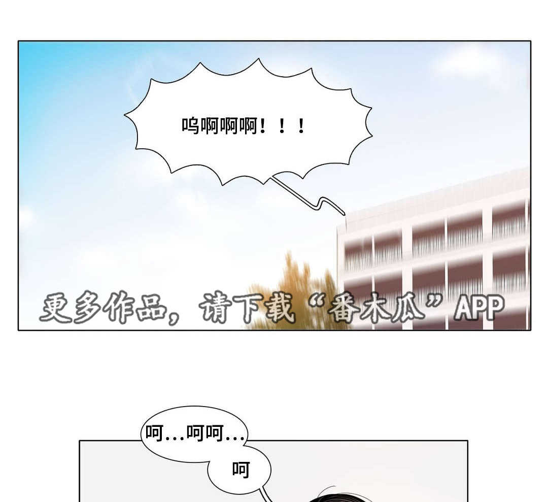 第15章：毫无歉意0