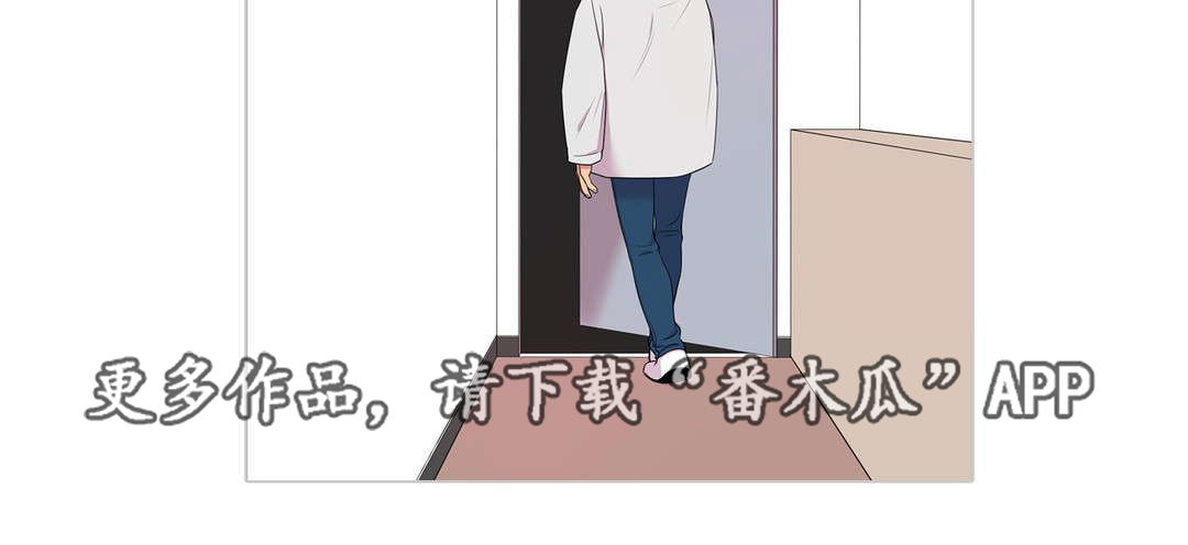 第48章：不安28