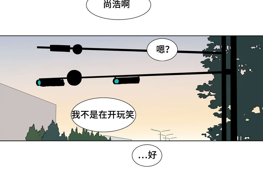 第32章：什么感觉12