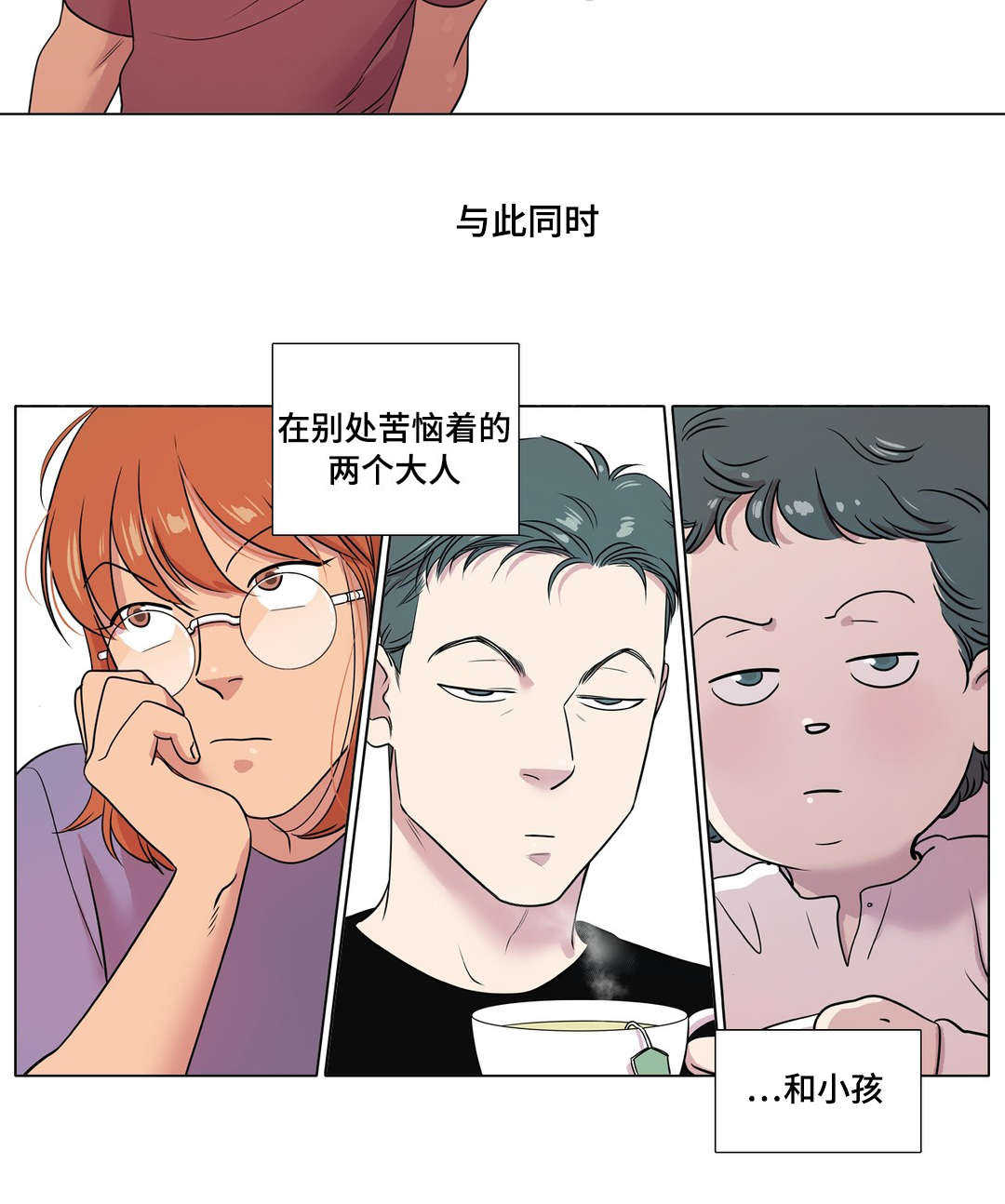 第41章：放弃了吗10