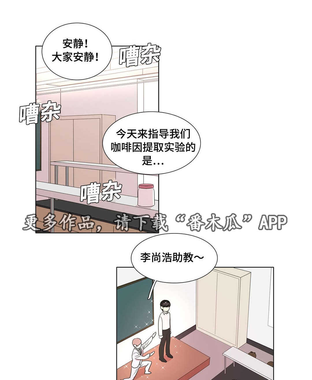 第14章：高考考生0