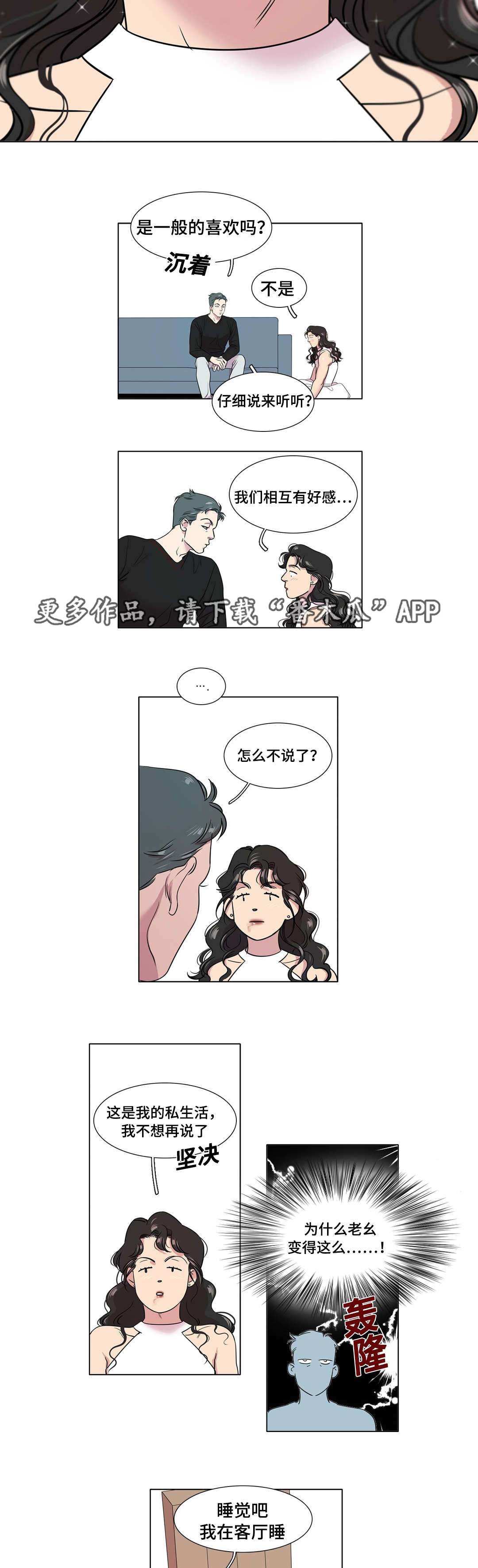 第38章：视频1