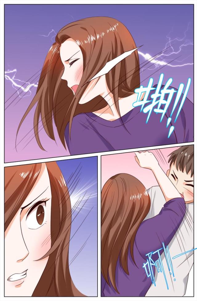 第110话5