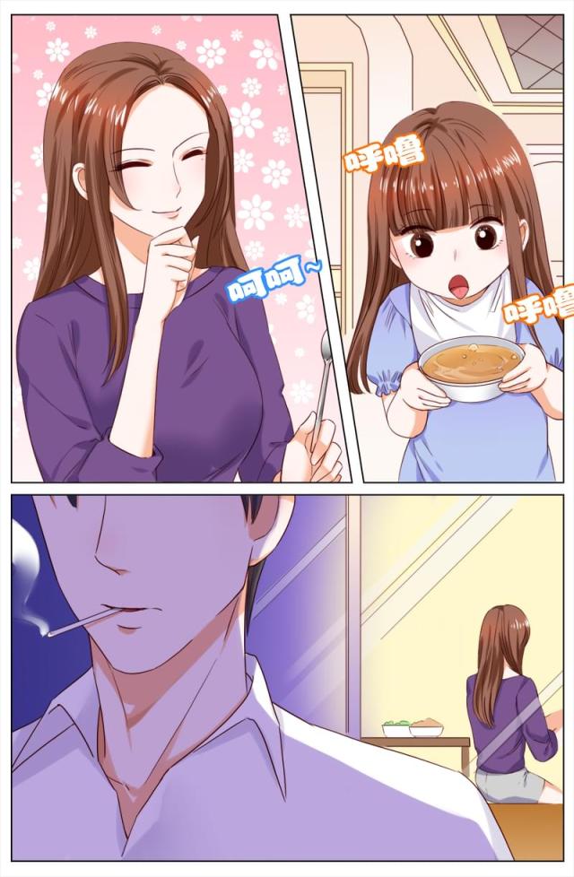 第110话1