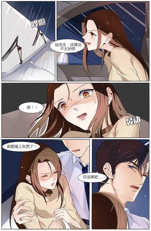 第45话0