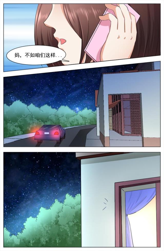 第115话1