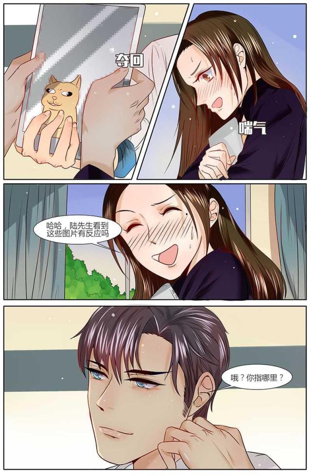 第22话0