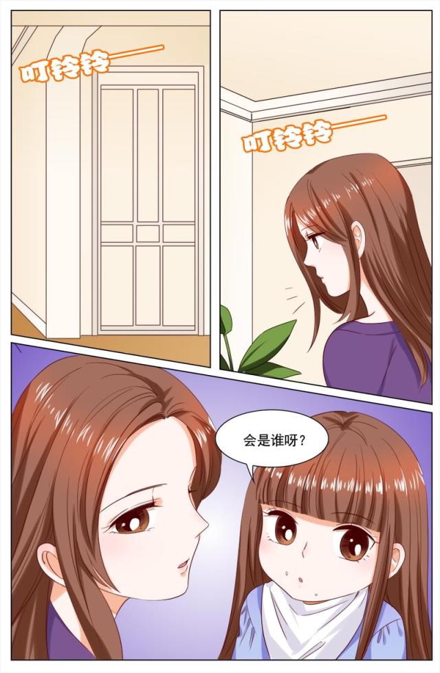 第110话3