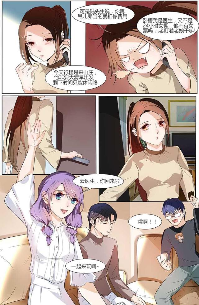 第43话0