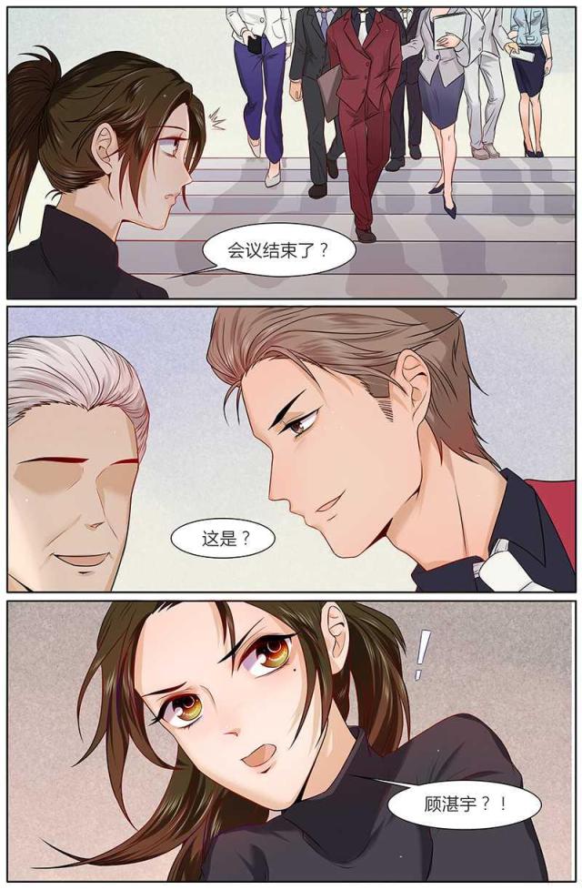 第25话2
