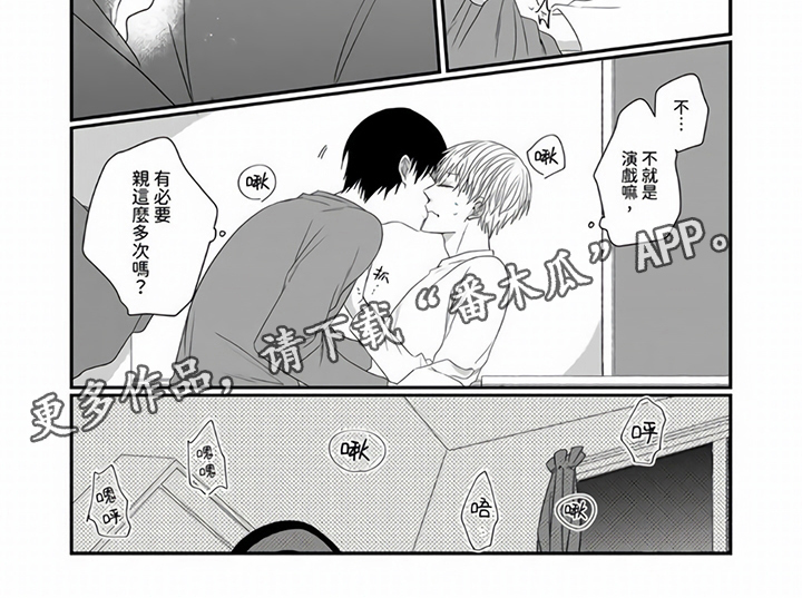 第7章：练习6