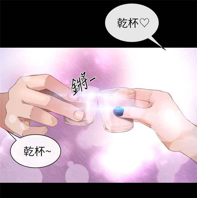 第16话3
