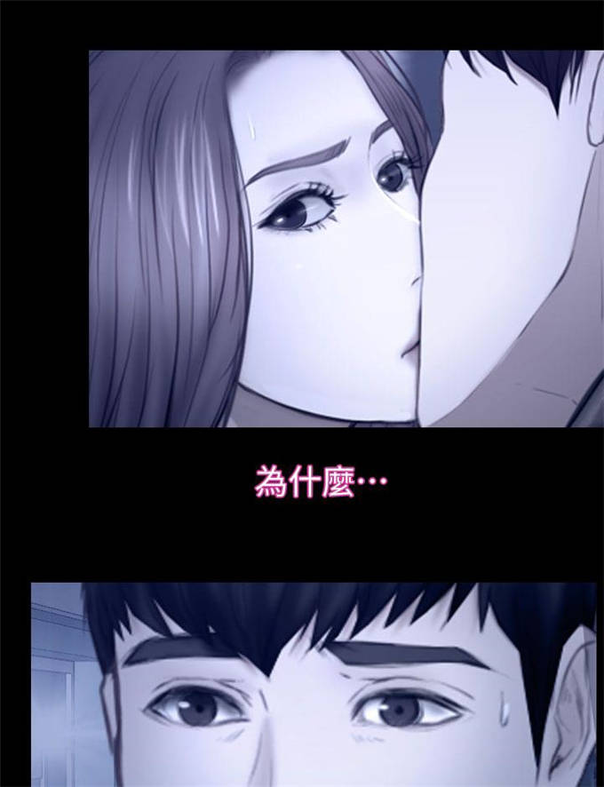 第26话7