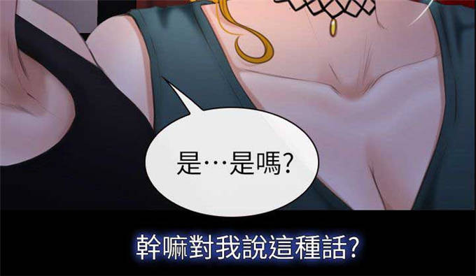 第16话11