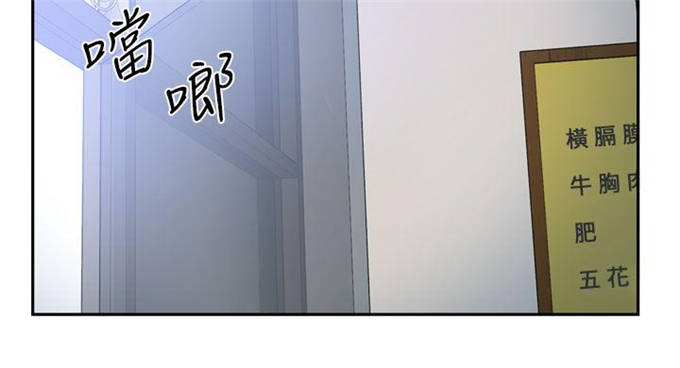 第29话9