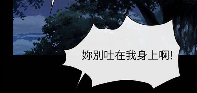 第4话3