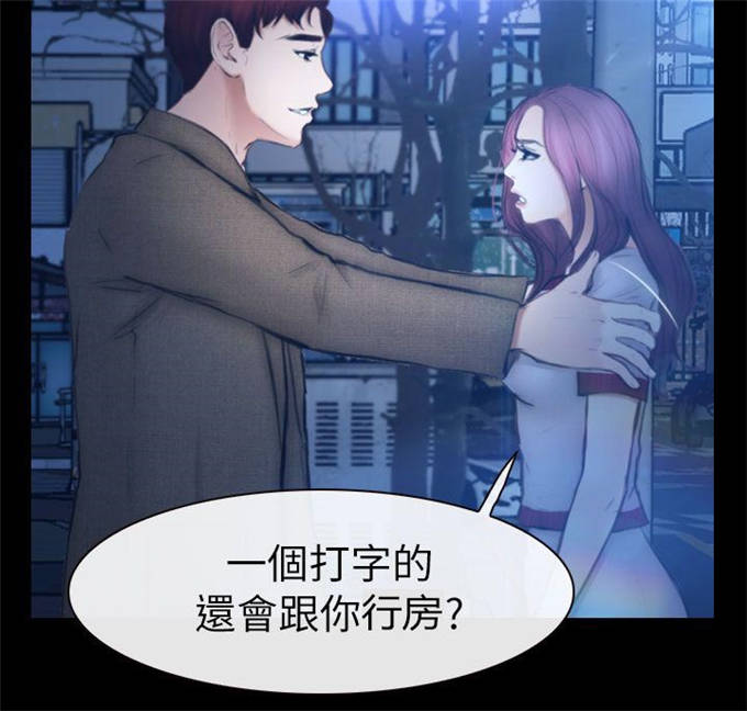 第21话15