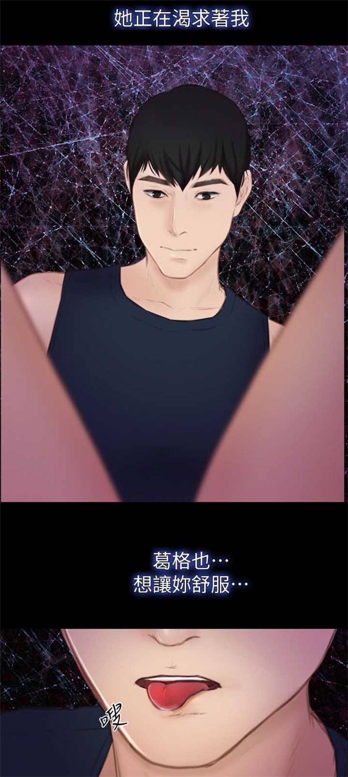 第12话0