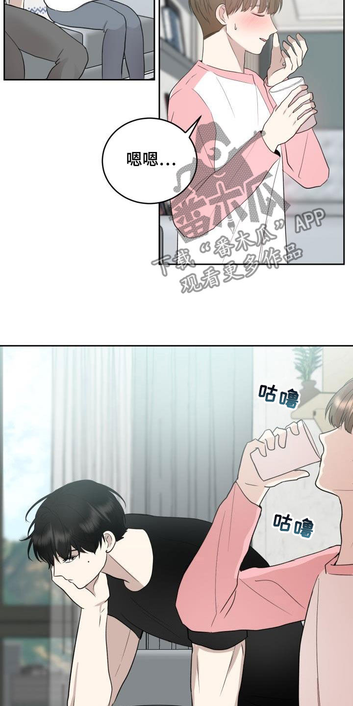 第34章：没有朋友9