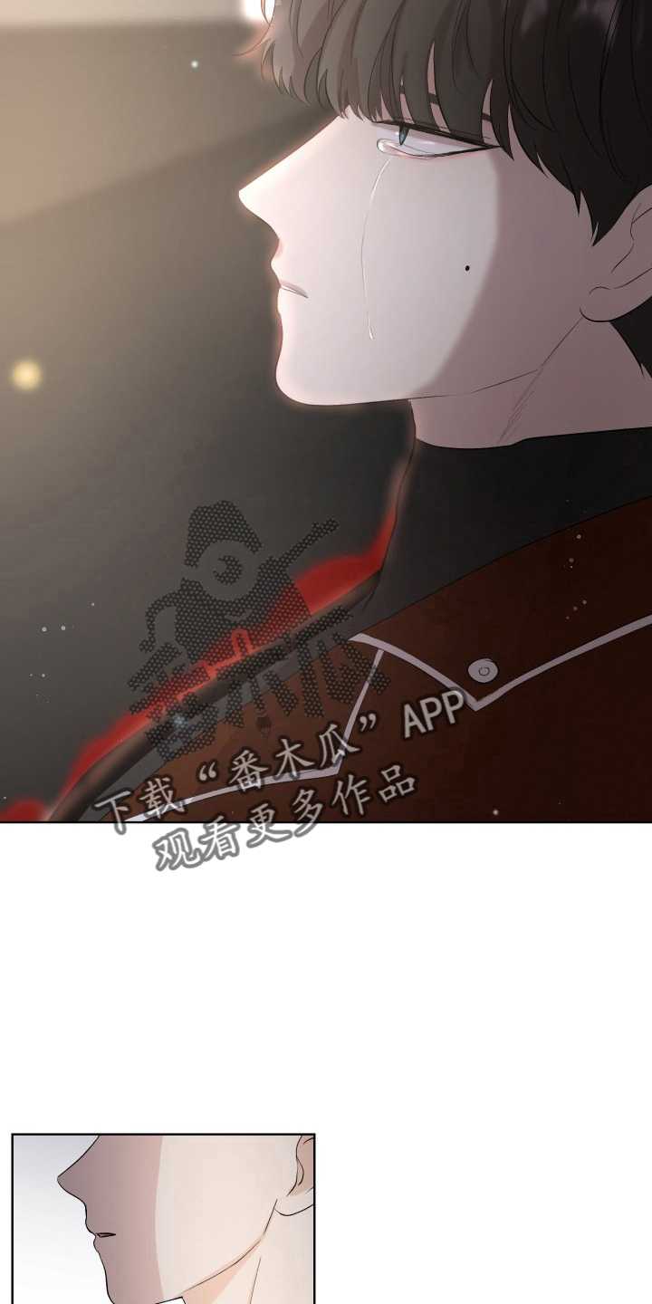 第37章：纸巾6